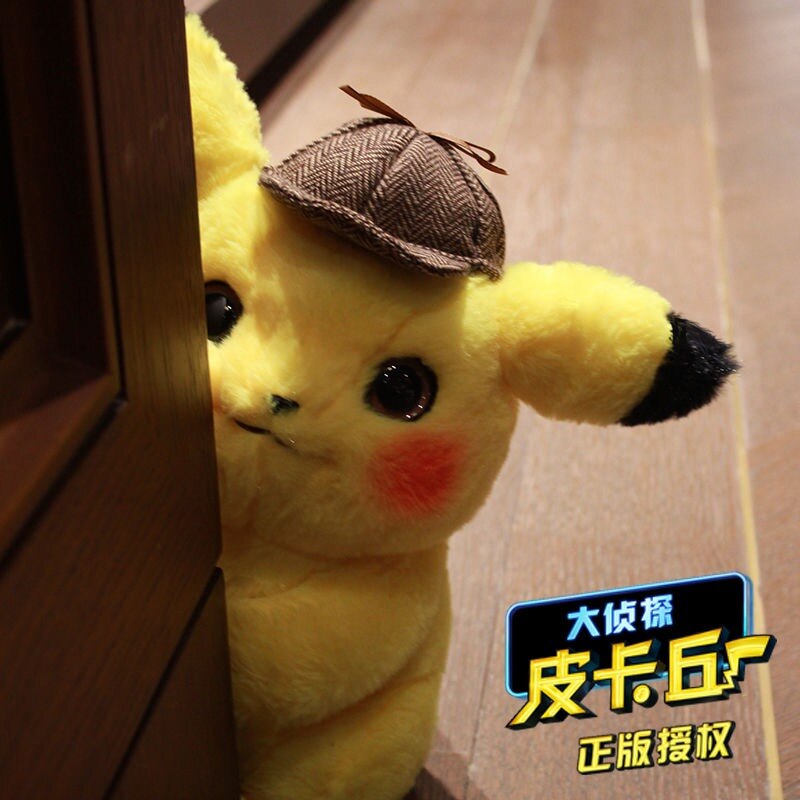 Peluche Pokemon™ - Detective Pikachu 28cm