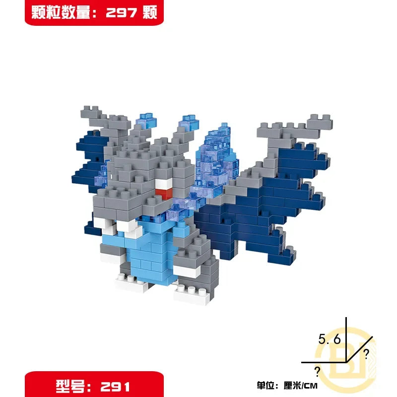 49604895834438